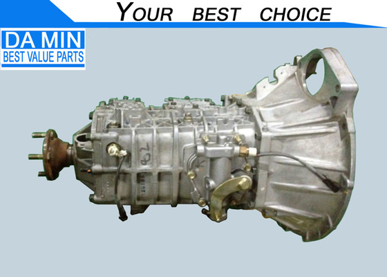 MYY5T Transmission 8973739190 Boîte de vitesses en aluminium légère MYY5T Pour le moteur NKR NPR 4HF1 4HG1 4HE1