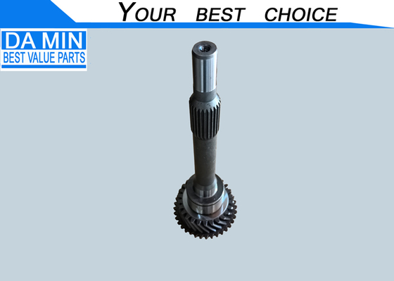 Isuzu NKR NPR NQR 4BE1 Moteur MSA5G Transmission Arbre supérieur 8970355521