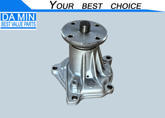 4ZD1 Pompe à eau 8970816241 Pickup à essence 4ZD1 Moteur TFR TFS Isuzu voiture Pompe à eau en aluminium 6 Blade Impeller