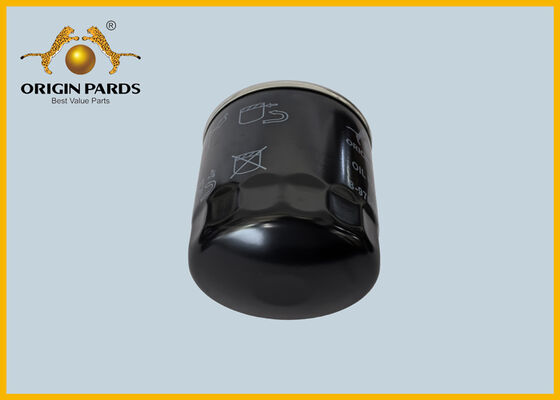 ORIGINE PARDS 4JB1 4JG2 Filtre à huile 8970497081 pour camionnette légère camion élévateur à fourche moteur Maintenir les pièces de meilleure valeur